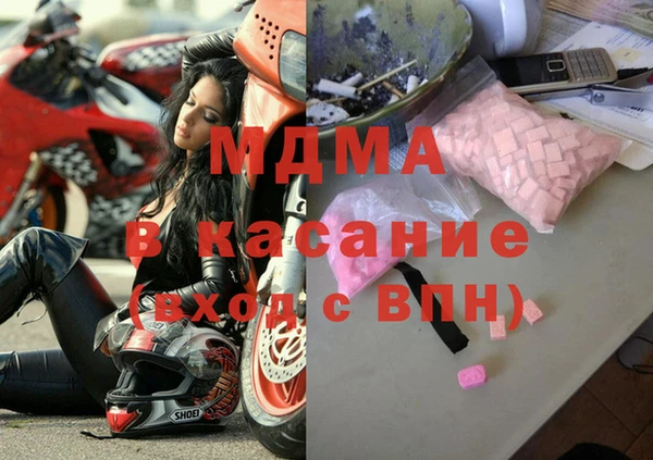 бутират Алзамай