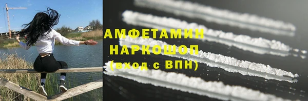 spice Алексеевка