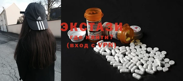 mix Алексин