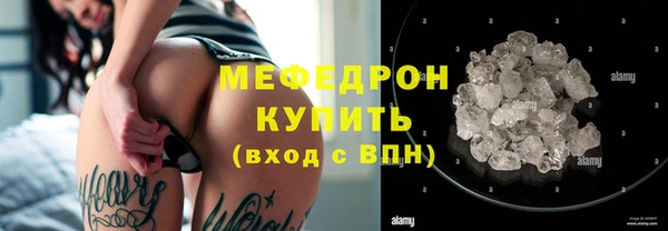 mix Алексин
