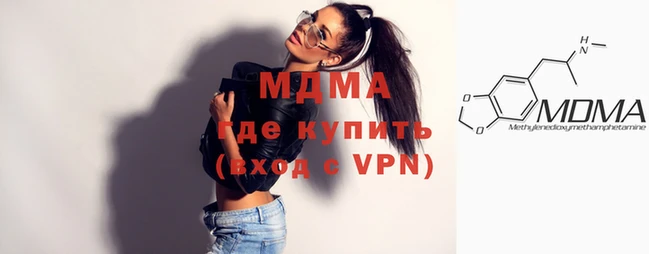 бутират Алзамай
