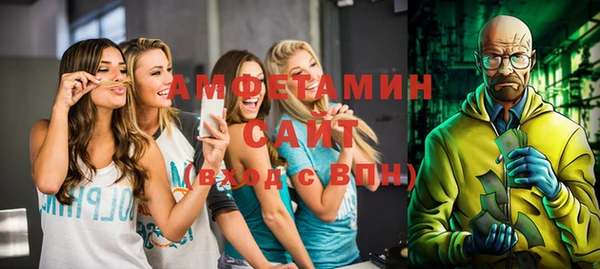 spice Алексеевка