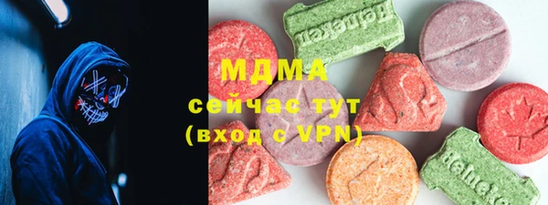 бутират Алзамай