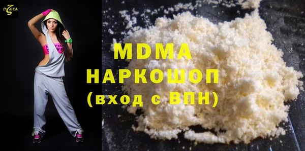 spice Алексеевка