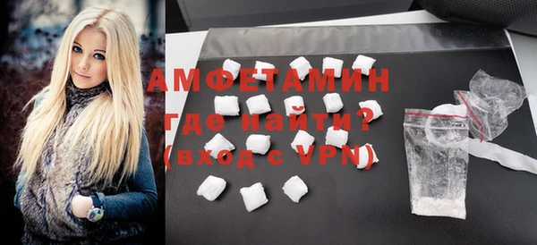spice Алексеевка