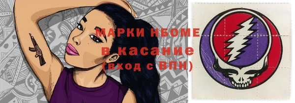 бутират Алзамай
