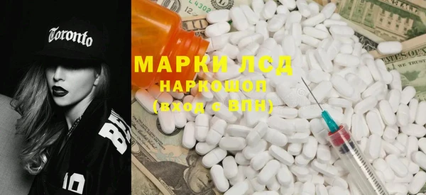 spice Алексеевка