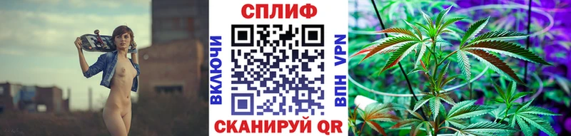 как найти   Покров  Канабис VHQ 